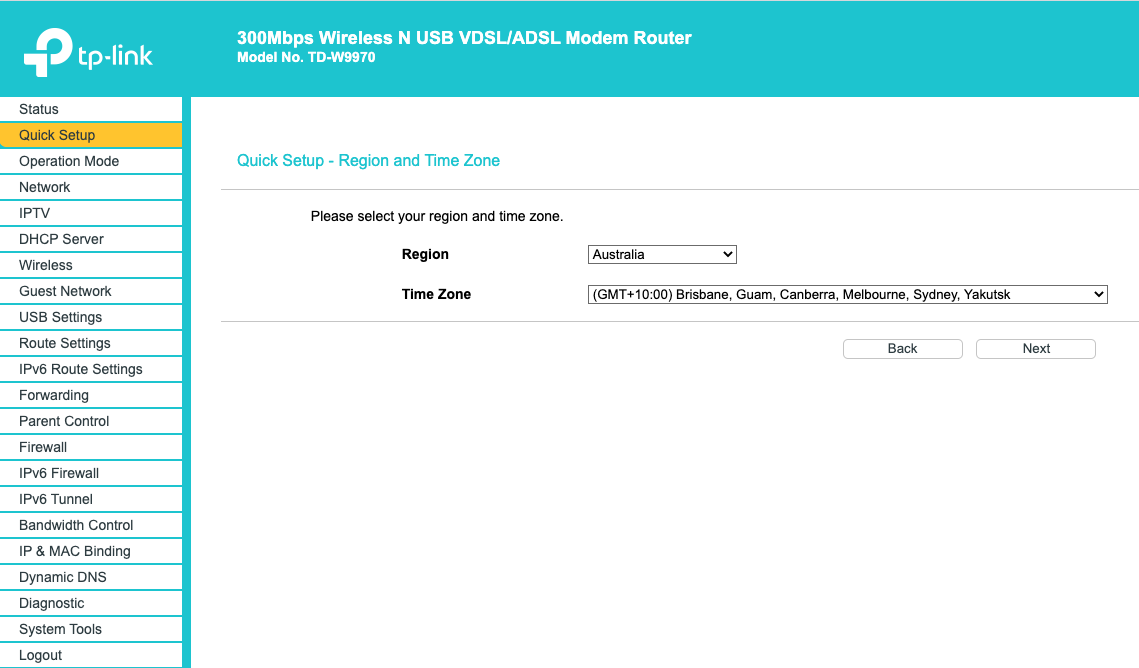 tplink-dsl-menu3.png