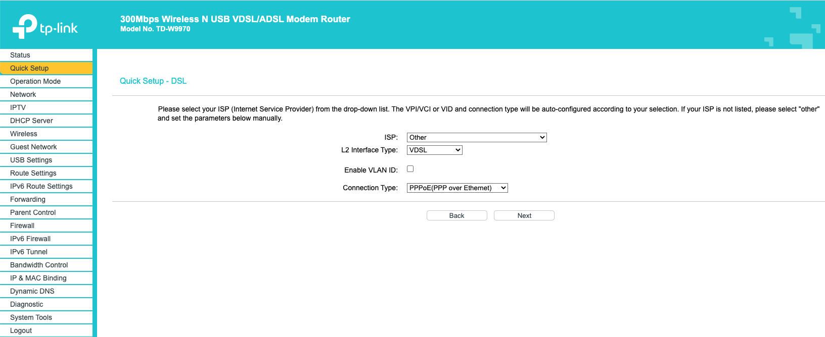 tplink-dsl-menu5.png